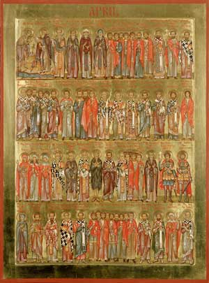 icon of April saints