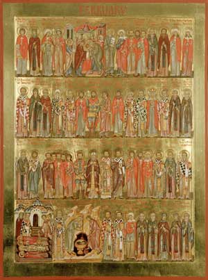 icon of February saints