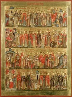 September Menaion icon of September saints