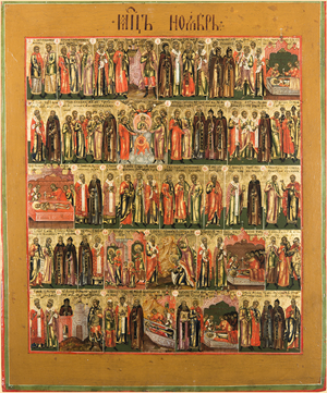 icon of November saints